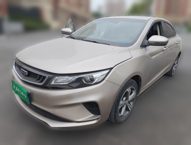 GEELY Emgrand GL 2020 GEELY Emgrand GL 2020 car image