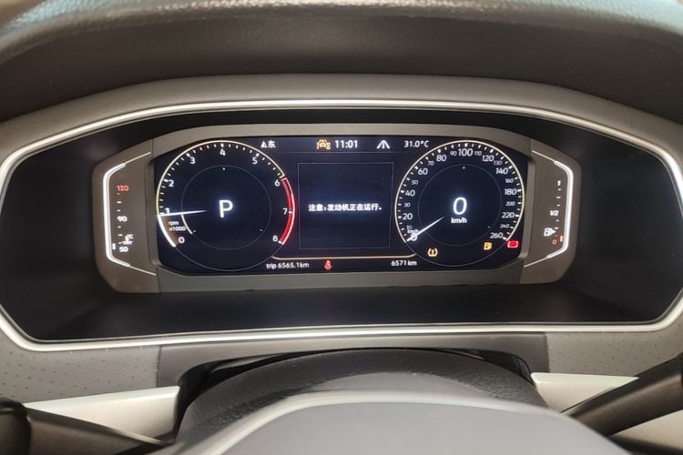 Volkswagen Lavida 2023 car image #12