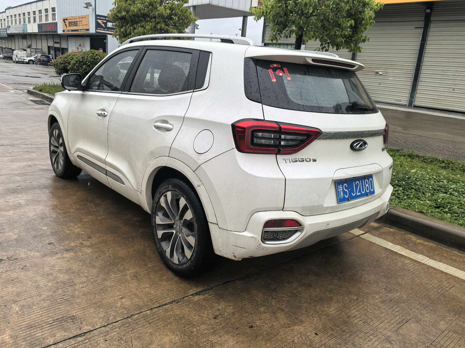 Chery Tiggo 5x 2018 car image #6