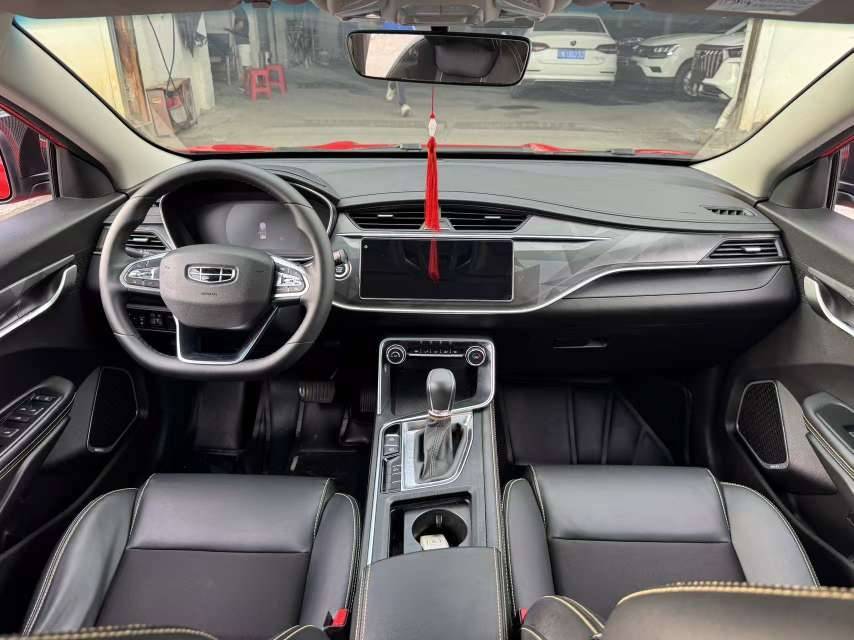 GEELY Binray 2022 car image #6