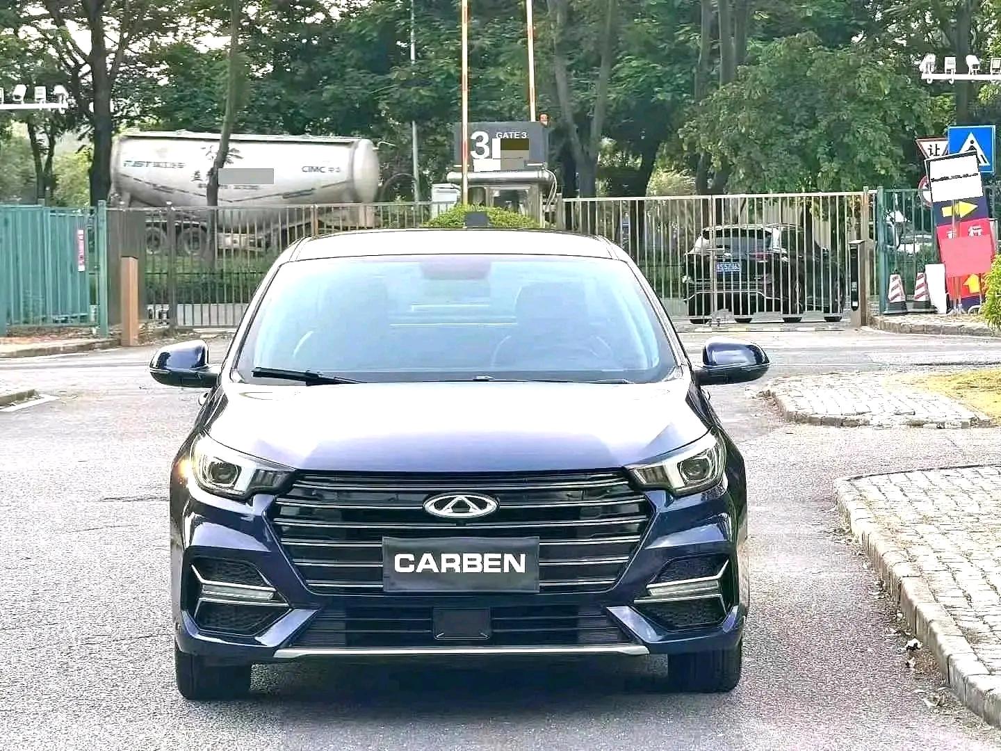 Chery Arrizo 5 Plus 2022 imagem de carro #2