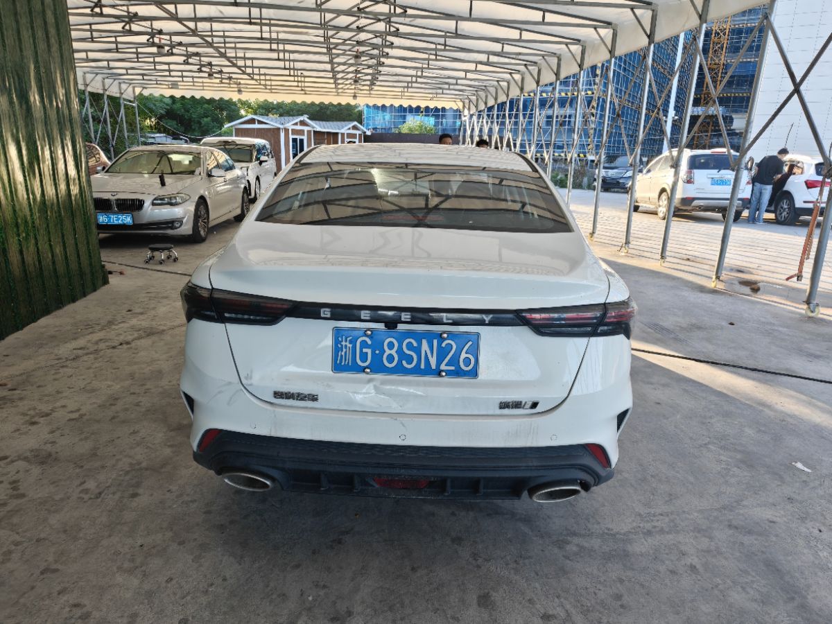 GEELY Binray 2024 car image #5