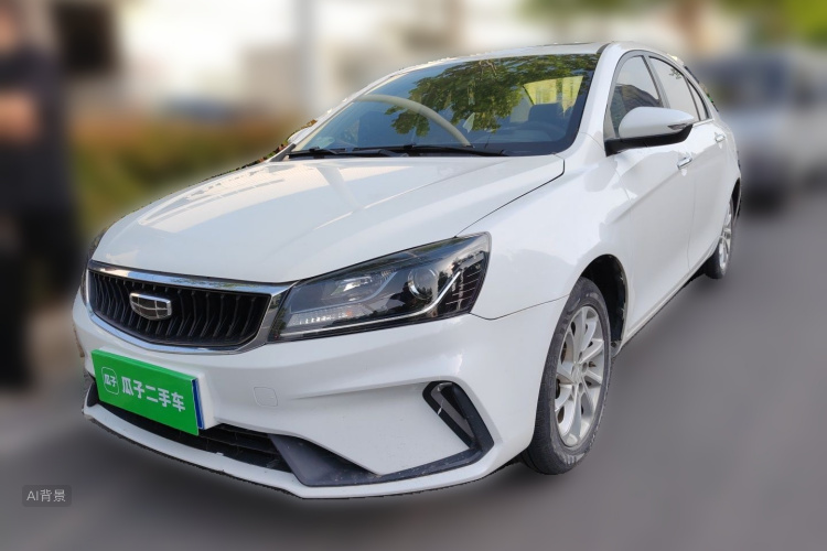 GEELY Emgrand 2021 #2 GEELY Emgrand 2021 car image #2