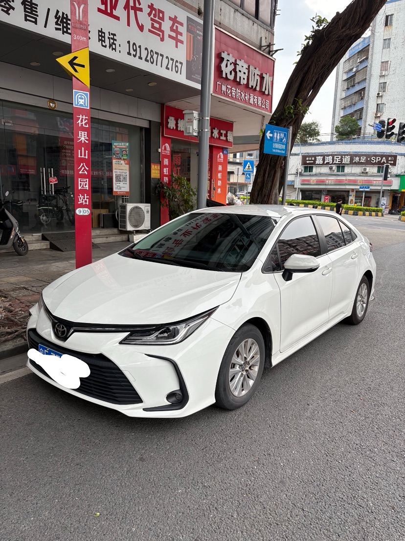 Toyota Corolla 2022 imagen de coche 