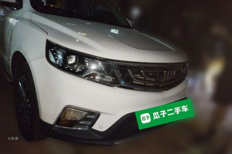 GEELY Vision X6 2017 #4 GEELY Vision X6 2017 imagem de carro #4