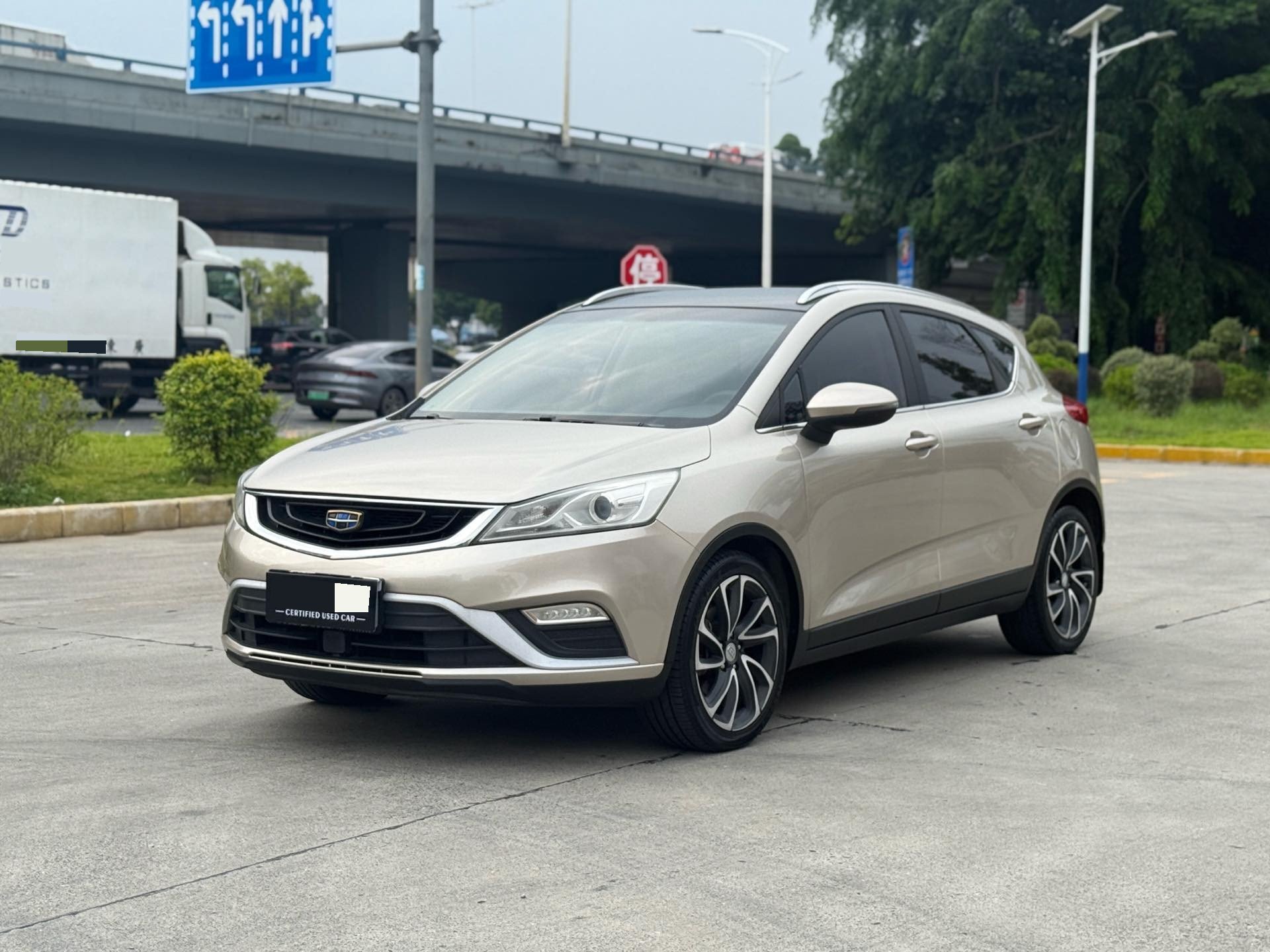 GEELY Emgrand GS 2016 car image 