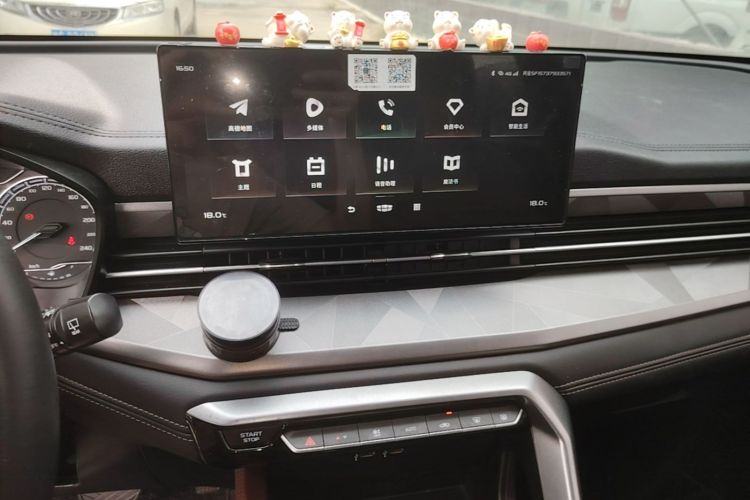 GEELY Vision X6 2021 car image #13