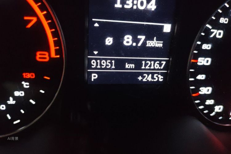 Audi A3 2016 #14 Audi A3 2016 car image #14