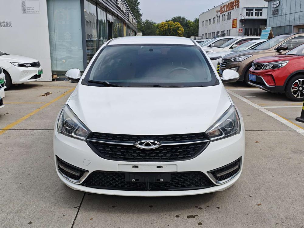 Chery Arrizo 5 2017 car image #2