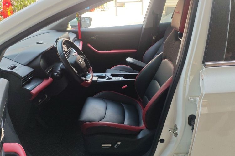 GEELY Emgrand S 2022 car image #19