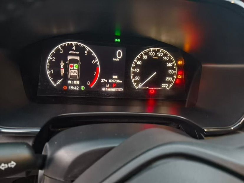 Honda CR-V 2024 car image #6