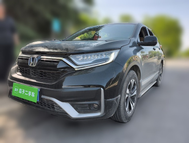 Honda CR-V 2022 Honda CR-V 2022 car image
