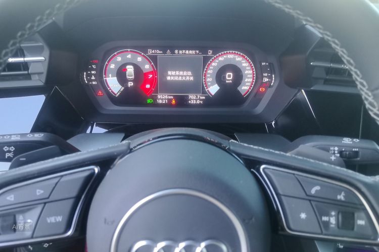 Audi A3 2025 immagine di auto #13