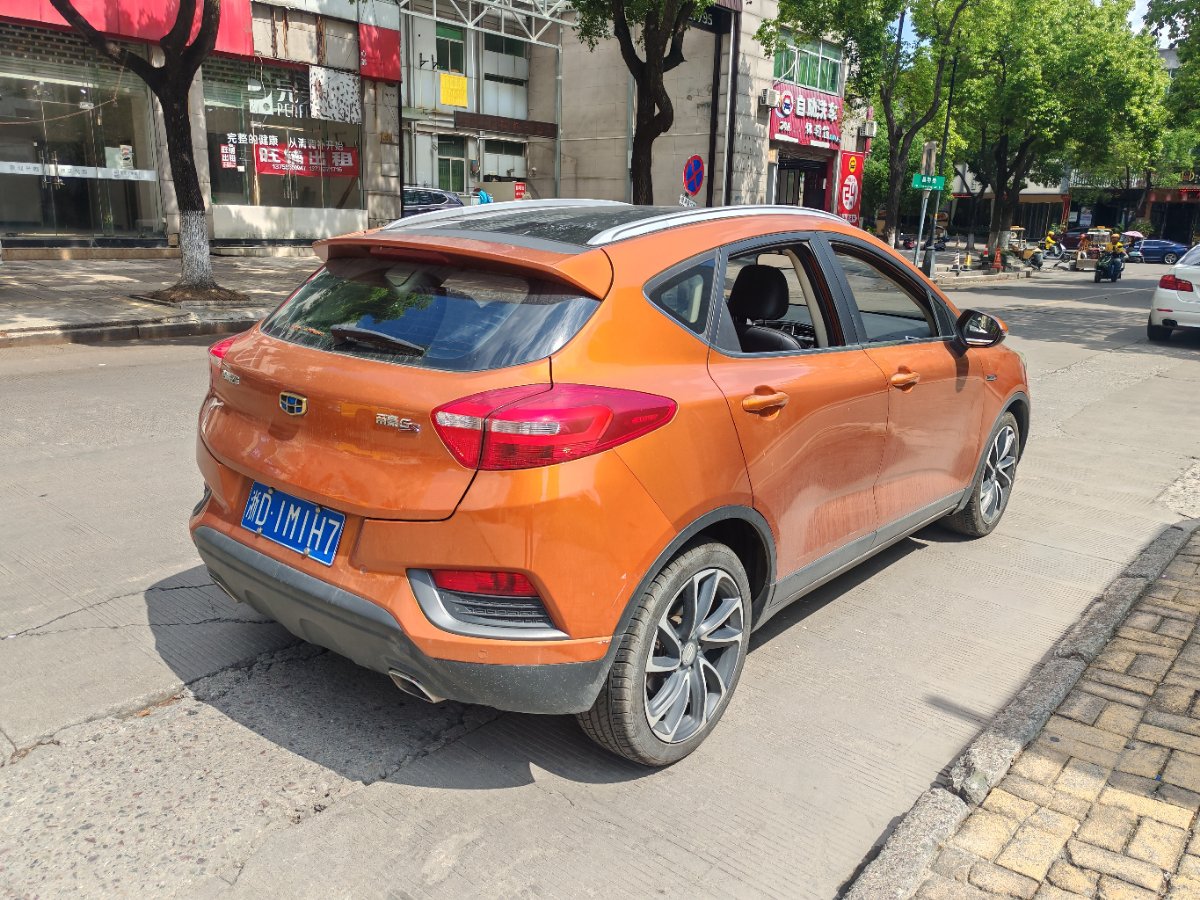 GEELY Emgrand GS 2016 #4 GEELY Emgrand GS 2016 car image #4