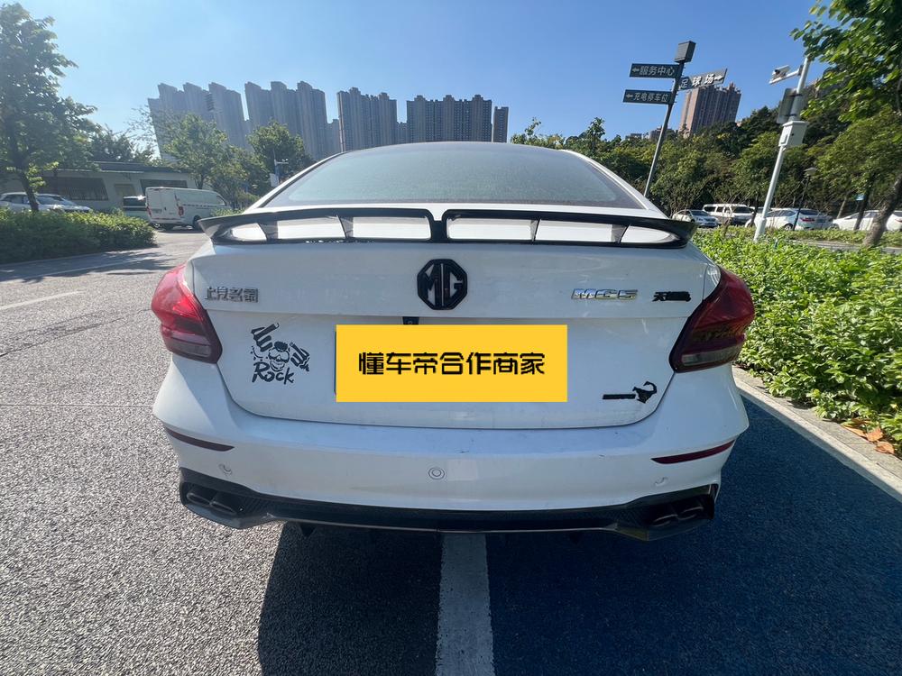 MG 5 Scorpio 2022 #5 MG 5 Scorpio 2022 immagine di auto #5