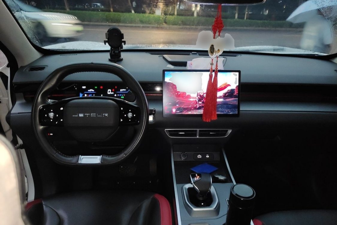 Jetour Dashing 2024 image de voiture #21