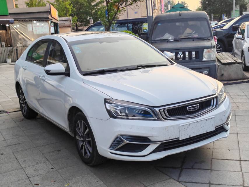 GEELY Emgrand 2020 #2 GEELY Emgrand 2020 imagen de coche #2