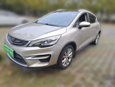 GEELY Emgrand GS 2019 GEELY Emgrand GS 2019 car image