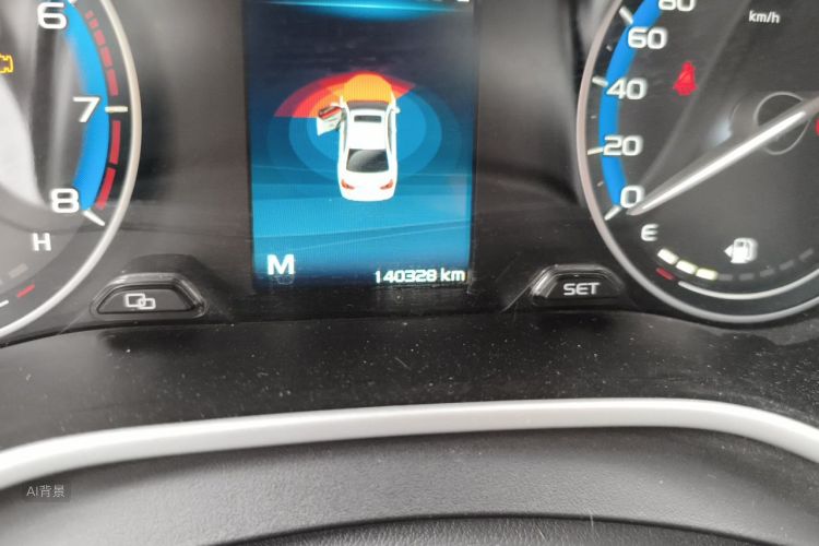 GEELY Emgrand 2020 image de voiture #14