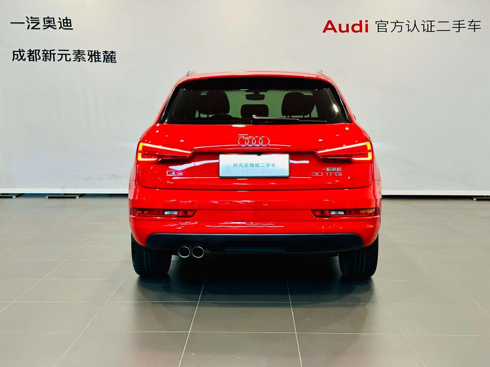 Audi Q3 2017 #3 Audi Q3 2017 imagem de carro #3
