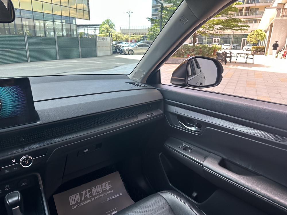 Honda CR-V 2023 car image #14