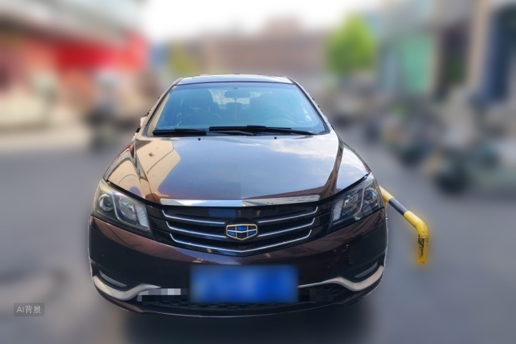 GEELY Emgrand 2015 #3 GEELY Emgrand 2015 car image #3