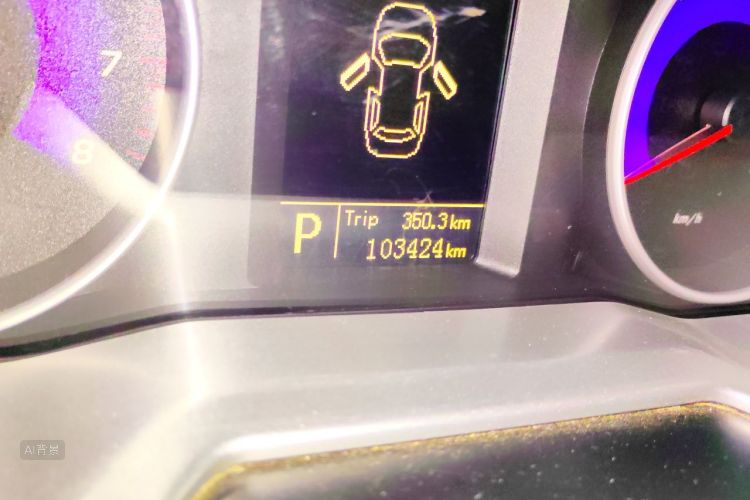GEELY Emgrand 2015 #14 GEELY Emgrand 2015 car image #14