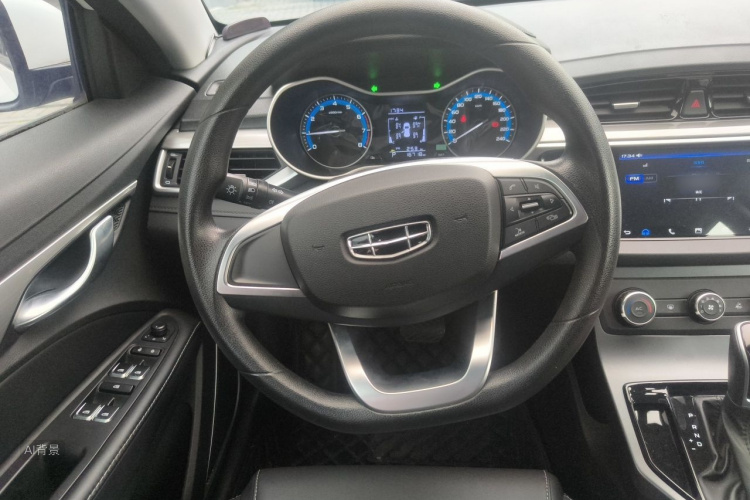 GEELY Emgrand 2020 car image #7