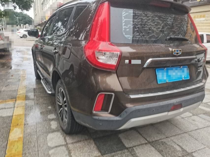 GEELY Vision X6 2017 car image #3