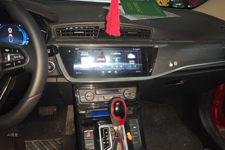 GEELY Emgrand GS 2021 #15 GEELY Emgrand GS 2021 car image #15