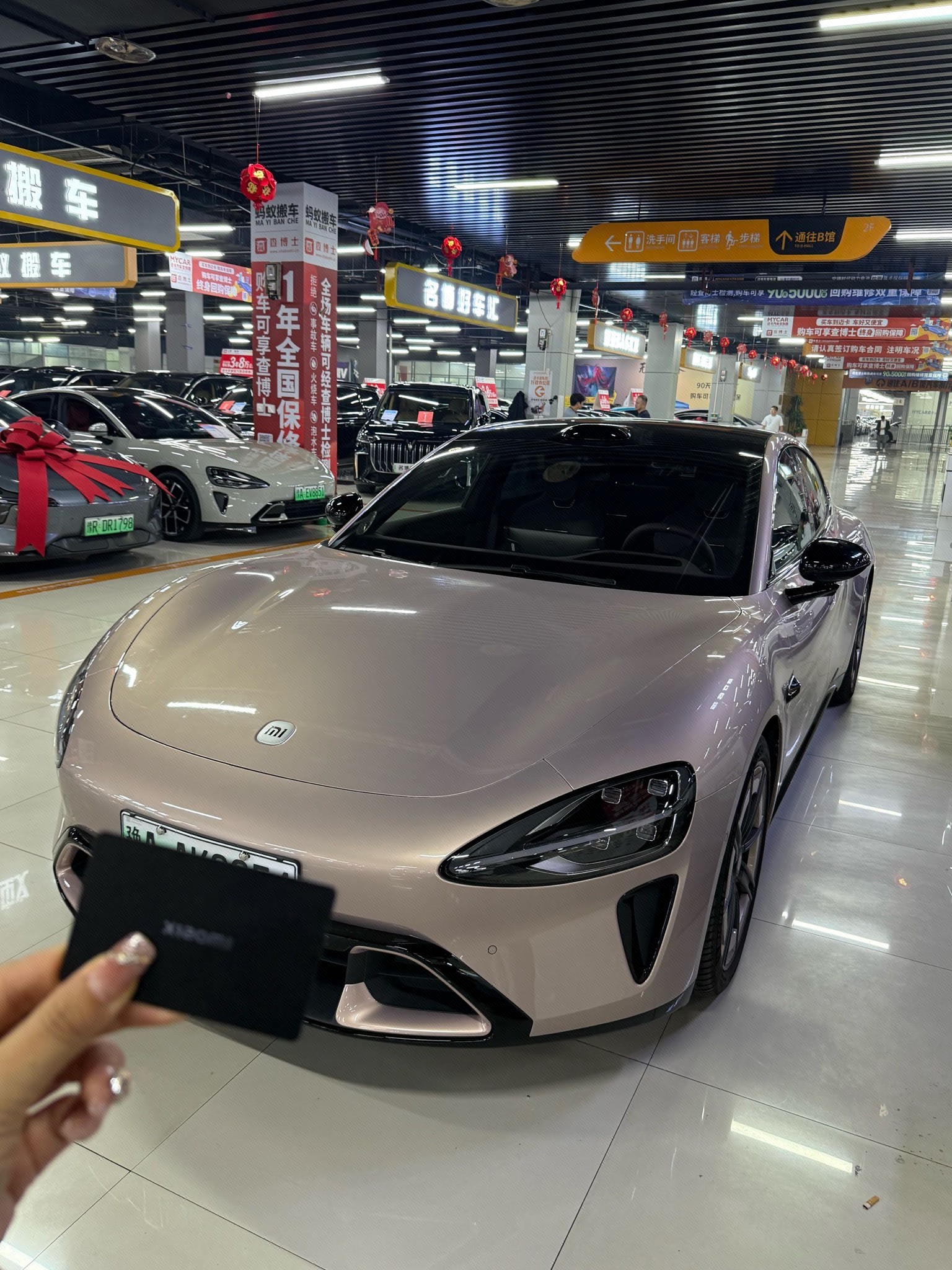 2026 изображение автомобиля 