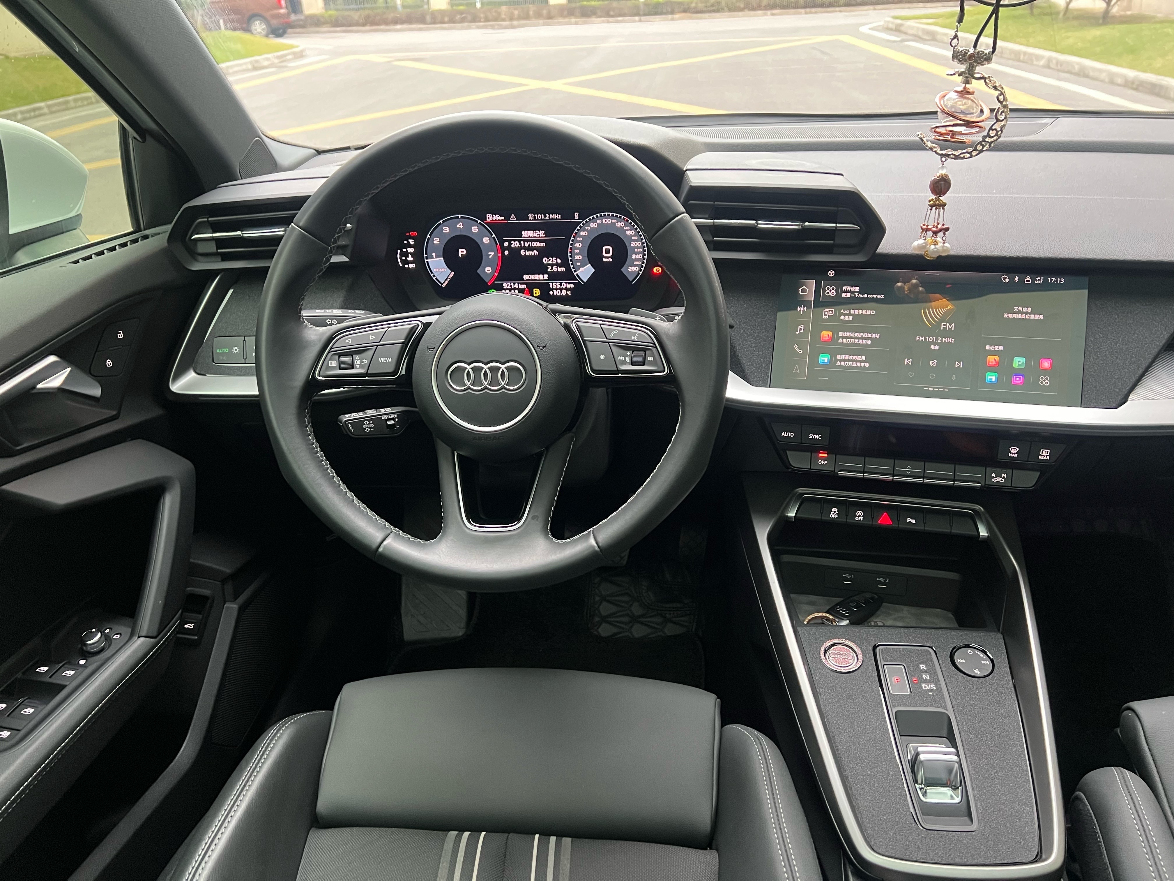 Audi A3 2024 car image #21