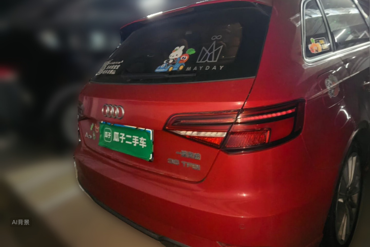 Audi A3 2017 #6 Audi A3 2017 car image #6