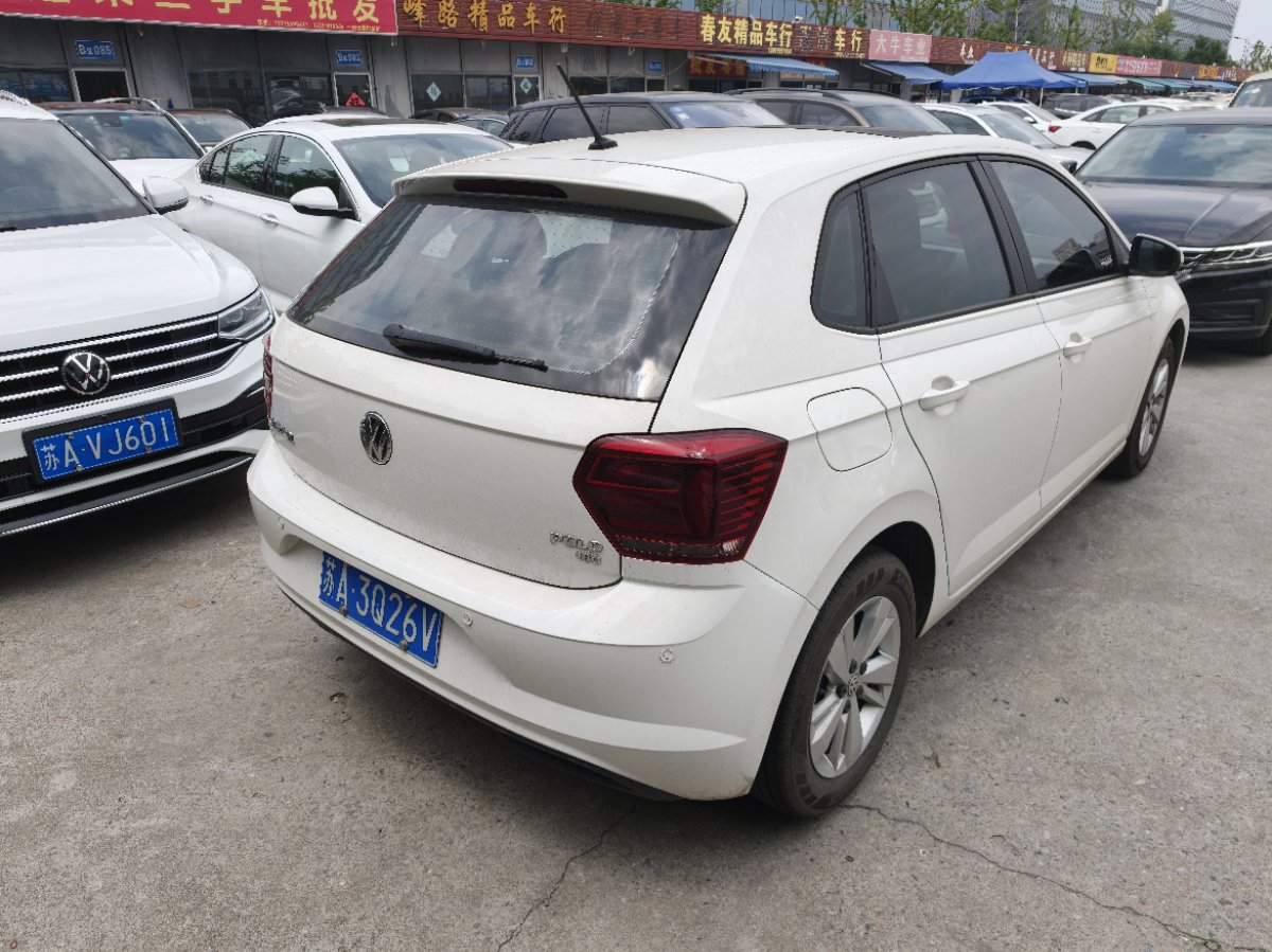 Volkswagen Polo 2020 #5 Volkswagen Polo 2020 car image #5