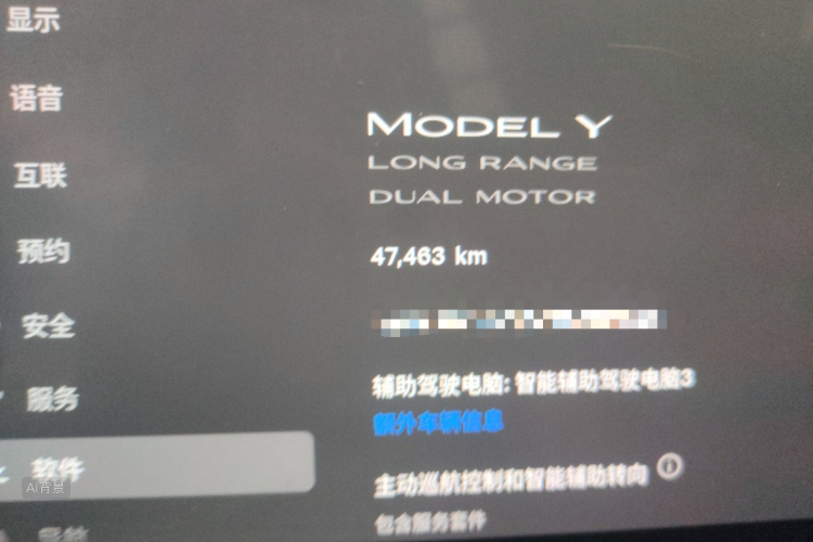 Tesla Model Y 2023 #14 Tesla Model Y 2023 car image #14