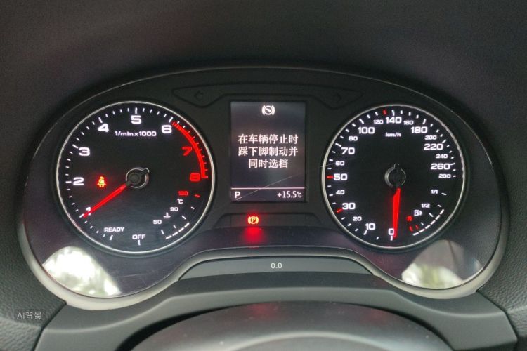 Audi A3 2017 imagem de carro #13