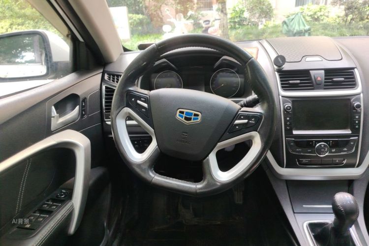 GEELY Emgrand 2016 #12 GEELY Emgrand 2016 car image #12