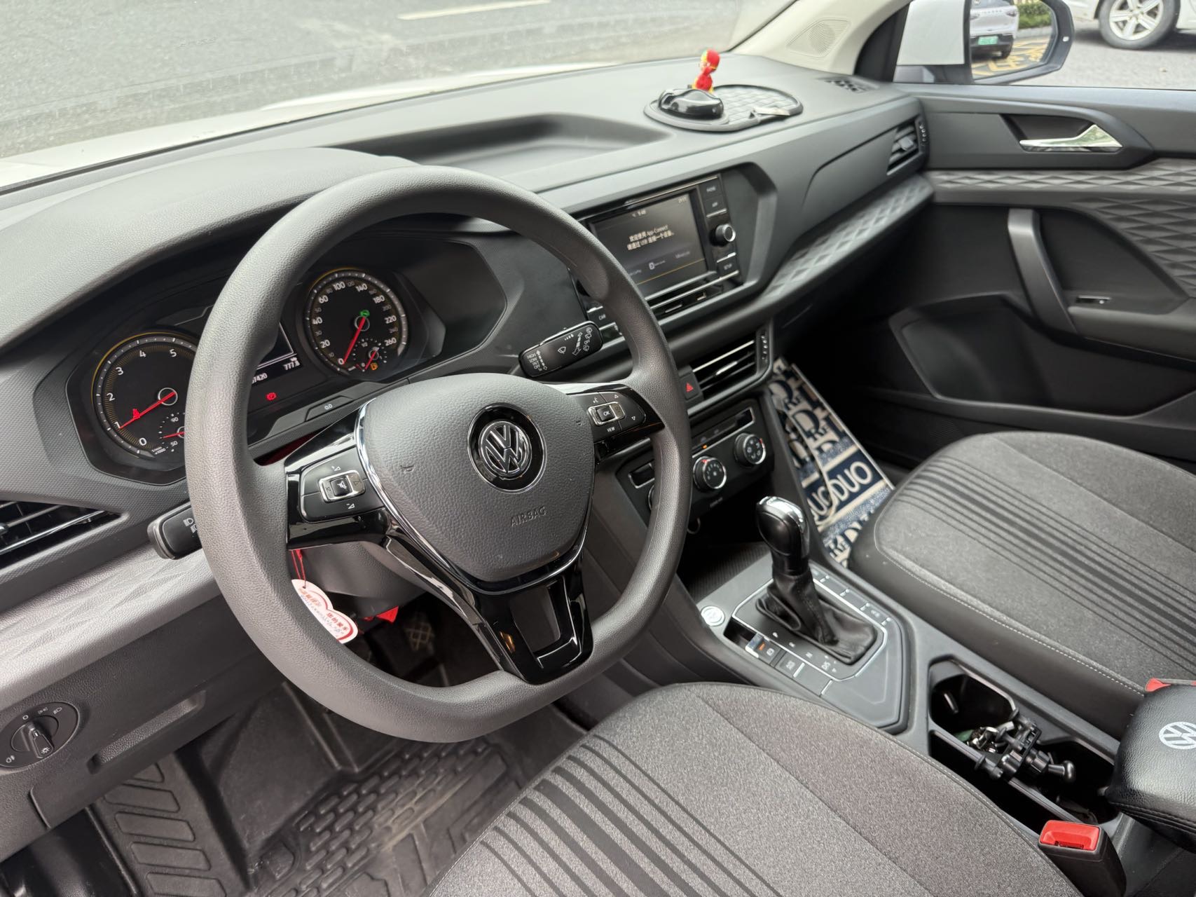 Volkswagen Tharu 2020 car image #9