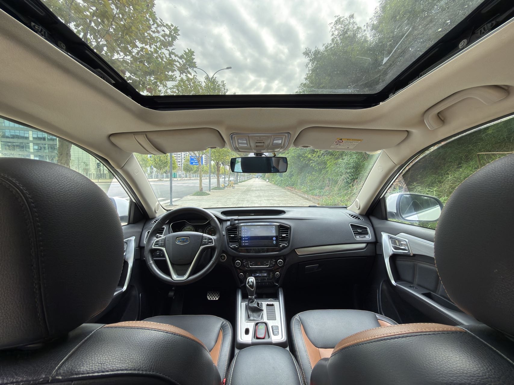 GEELY Vision X6 2016 #8 GEELY Vision X6 2016 car image #8
