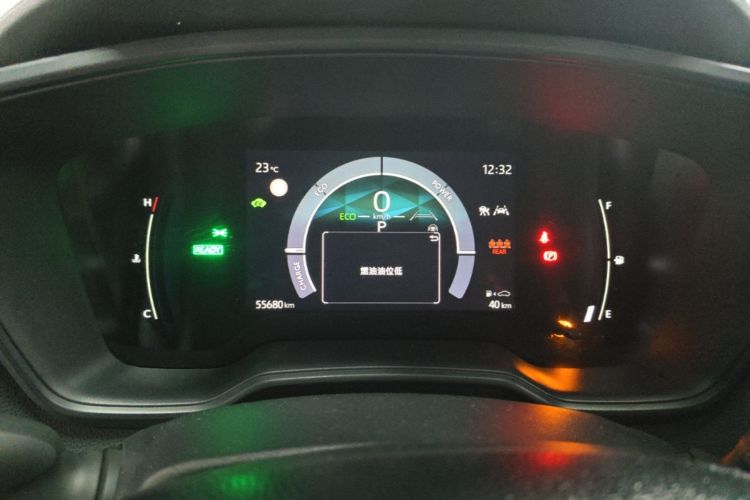Toyota Corolla 2024 car image #16