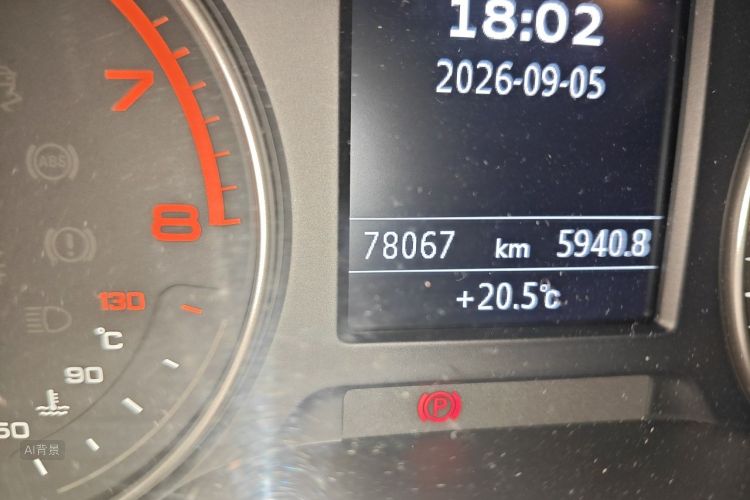 Audi A3 2016 #14 Audi A3 2016 immagine di auto #14