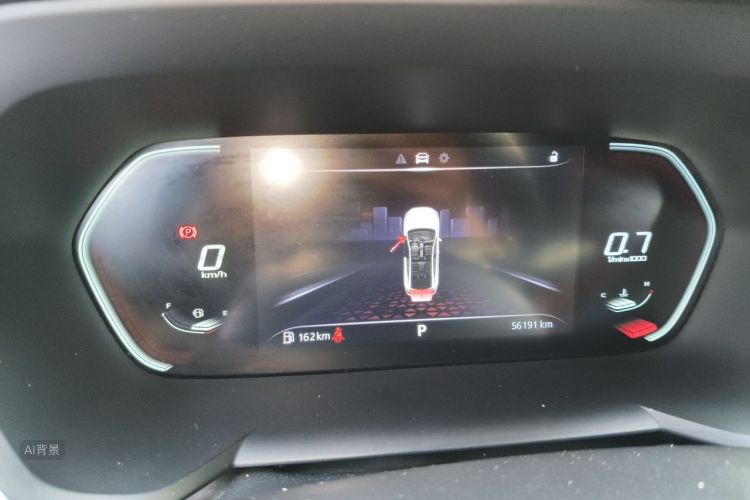 MG 5 2021 car image #13