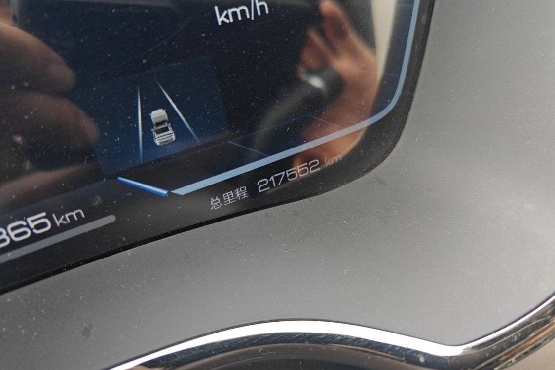 BYD Han 2022 #25 BYD Han 2022 car image #25