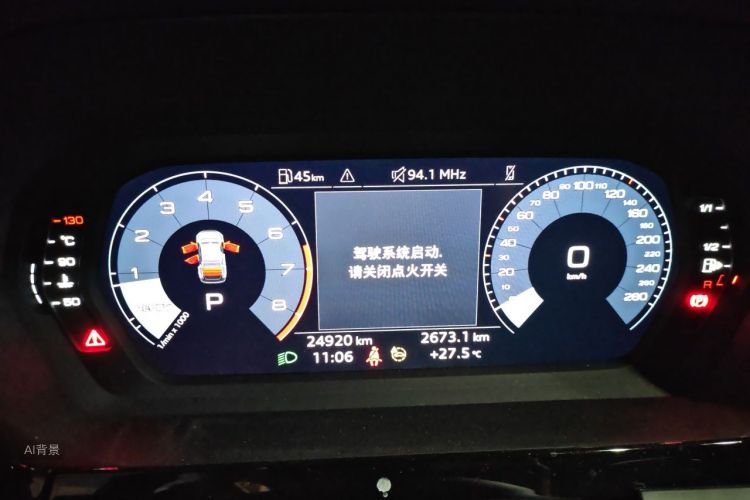 Audi A3 2024 immagine di auto #13