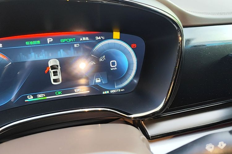 BYD Han 2023 car image #12
