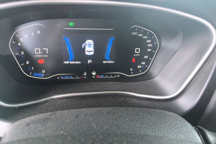 GEELY Vision X6 2019 #10 GEELY Vision X6 2019 car image #10