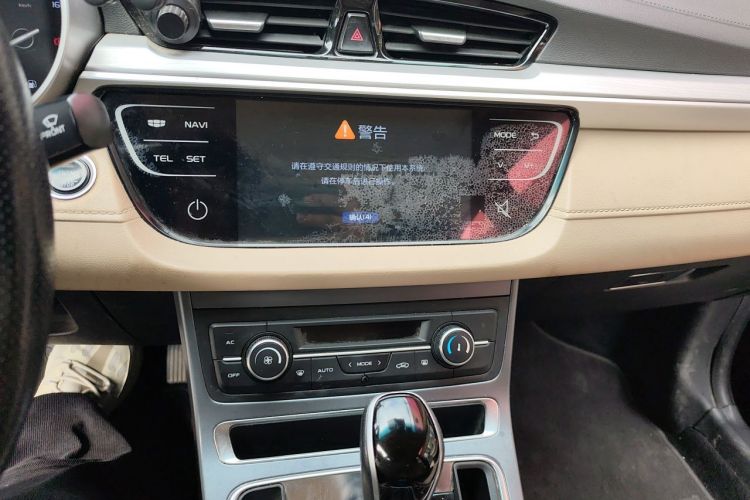 GEELY Emgrand 2019 car image #13