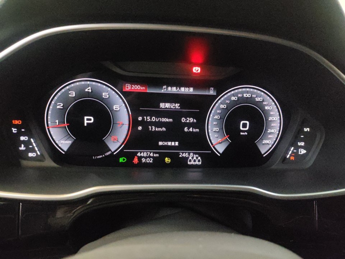 Audi Q3 2023 car image #5