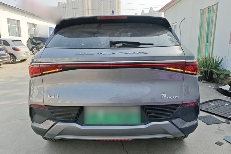BYD Yuan Plus 2022 imagem de carro #6
