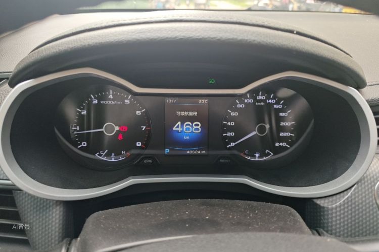 GEELY Emgrand GS 2017 #13 GEELY Emgrand GS 2017 car image #13